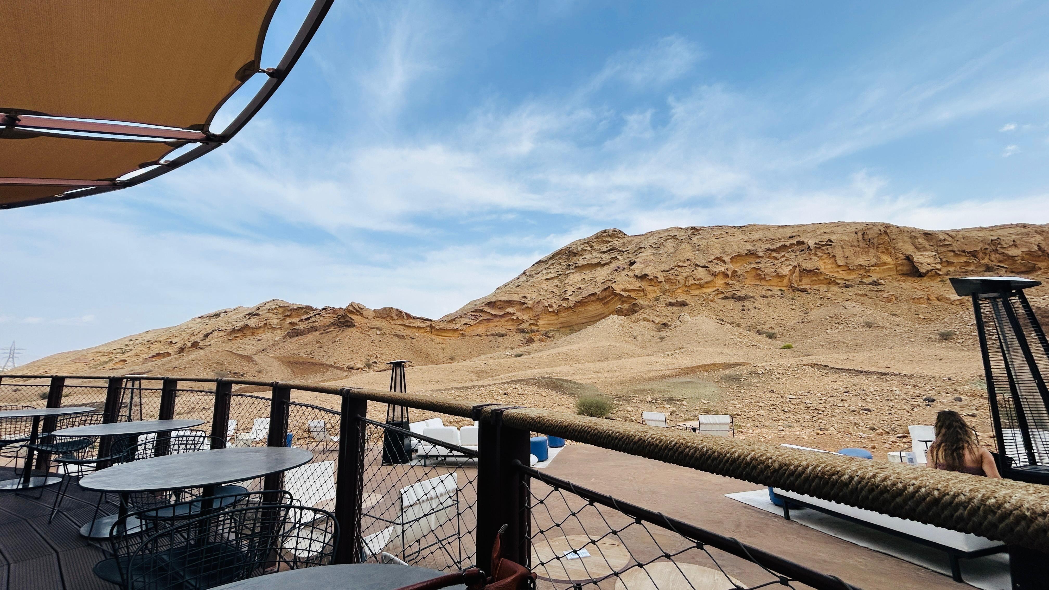 Terrace overlooking the ancient landscape at Buhais Geological Park